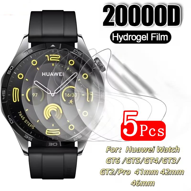 Smartwatch Watch Huawei - 1-5 adet 41mm/46mm koruyucu hidrojel film