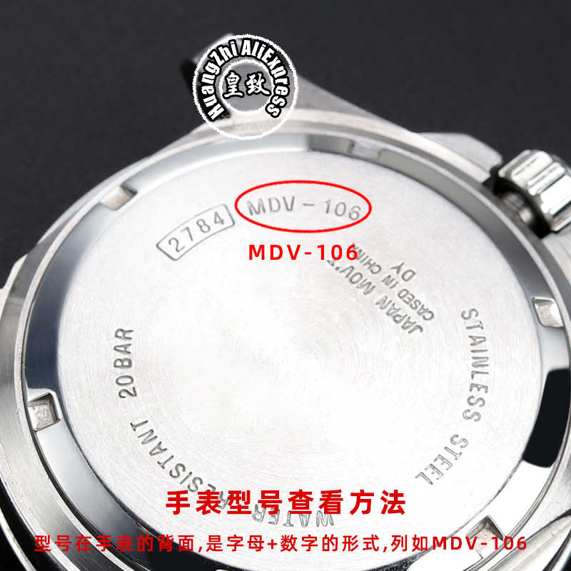 Casio Swordfish MDV-106 Safir  - Watch Crystal Replacement incelemesi ve fiyatı
